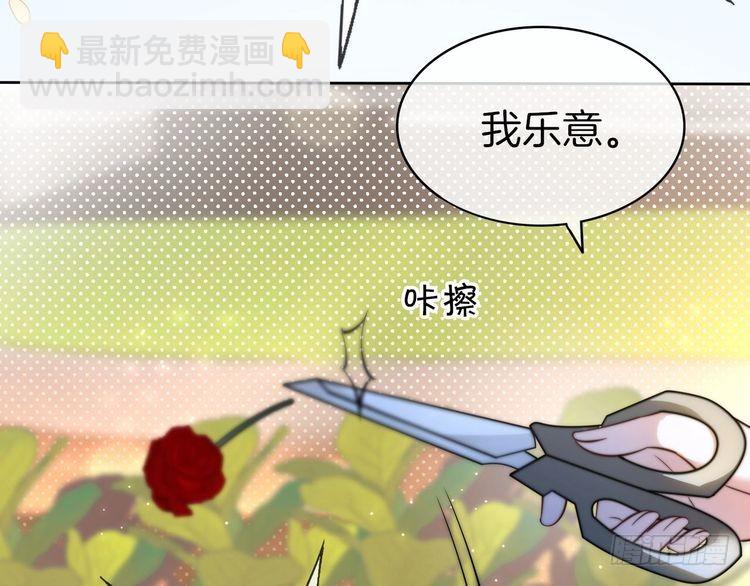 第258话 攻略重点12