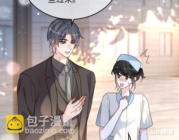 第258话 攻略重点23