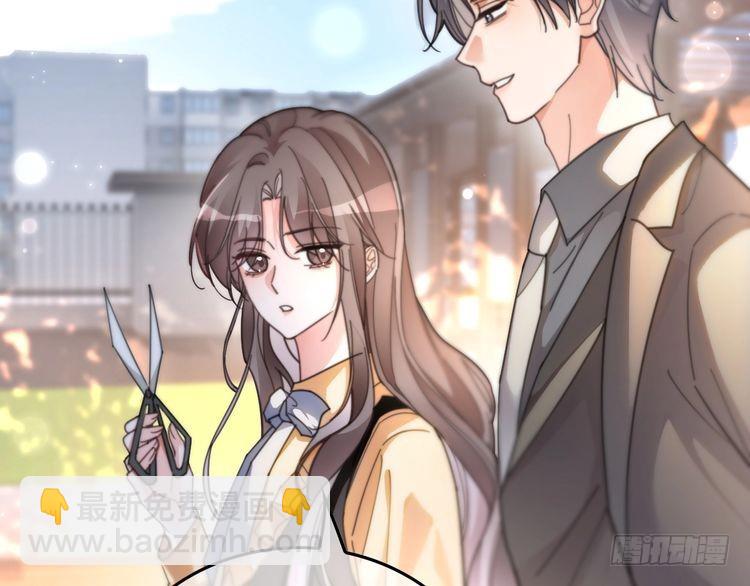 第258话 攻略重点25