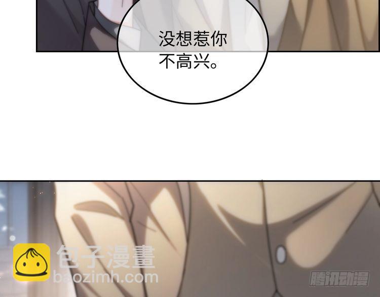 第258话 攻略重点28