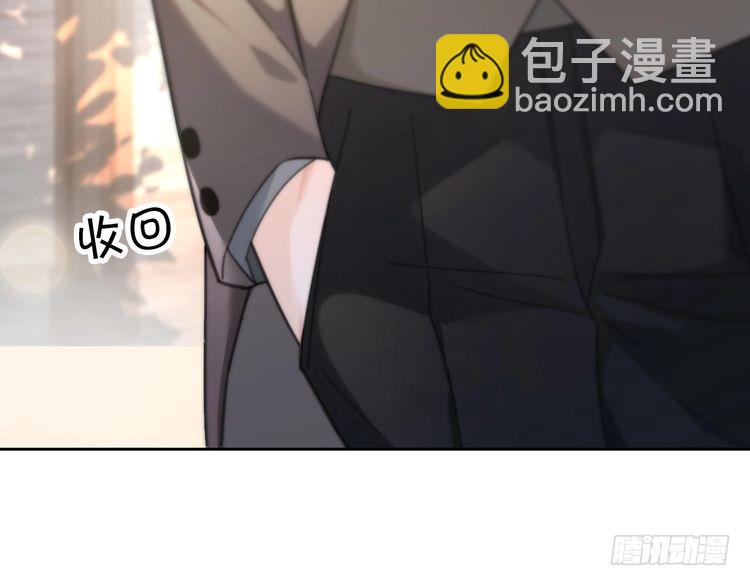 第258话 攻略重点29