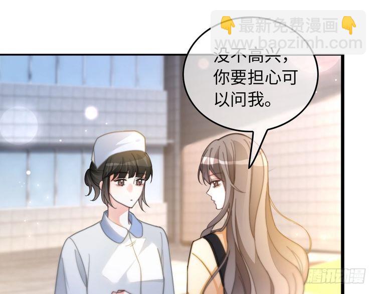 第258话 攻略重点31