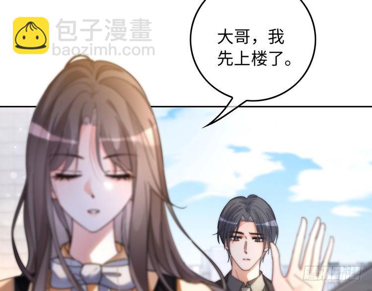第258话 攻略重点33