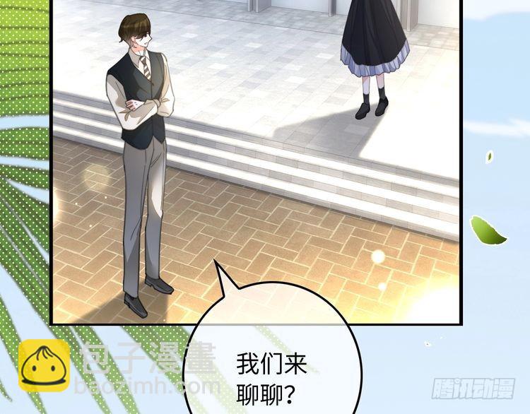 第258话 攻略重点42