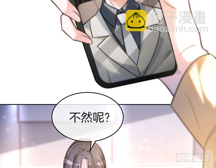 第258话 攻略重点5
