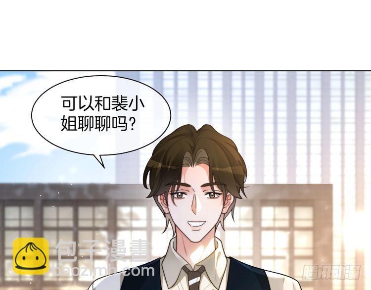 第258话 攻略重点50