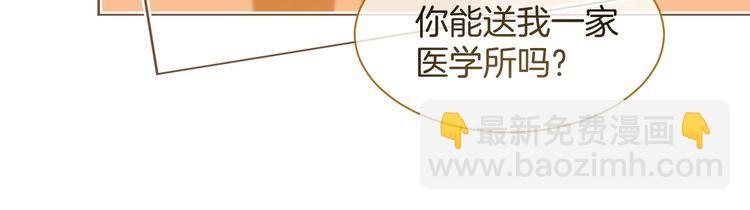 第258话 攻略重点57
