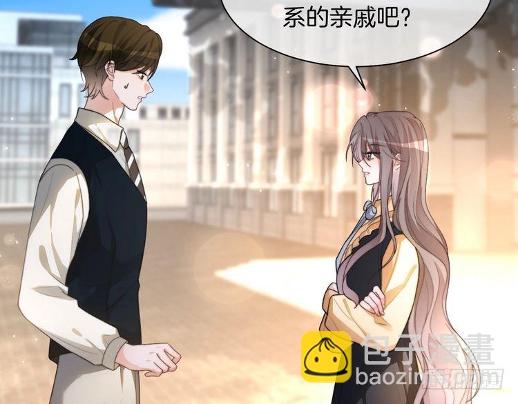 第258话 攻略重点60