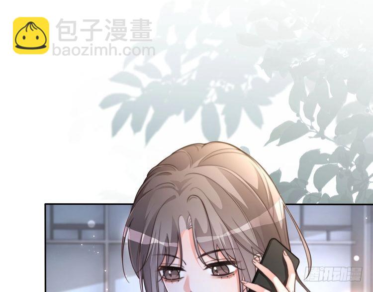 第258话 攻略重点83