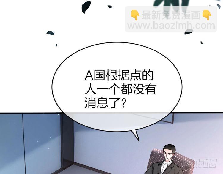 第258话 攻略重点86