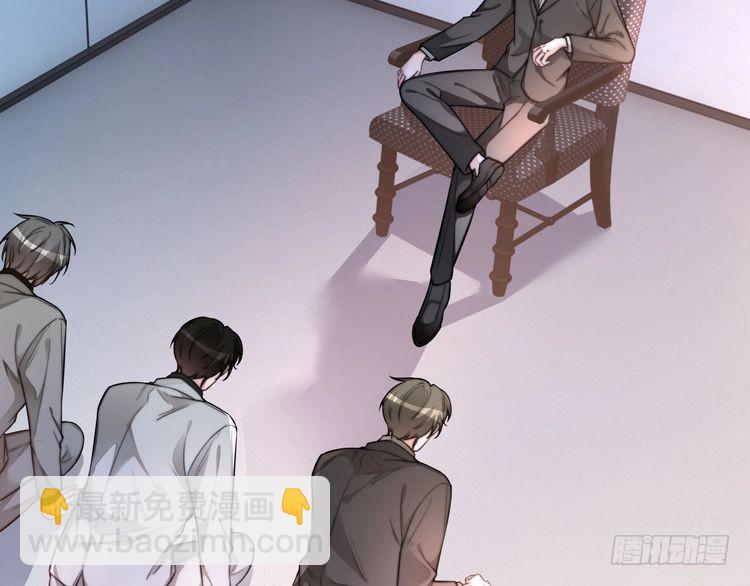 第258话 攻略重点87