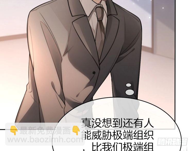 第258话 攻略重点94