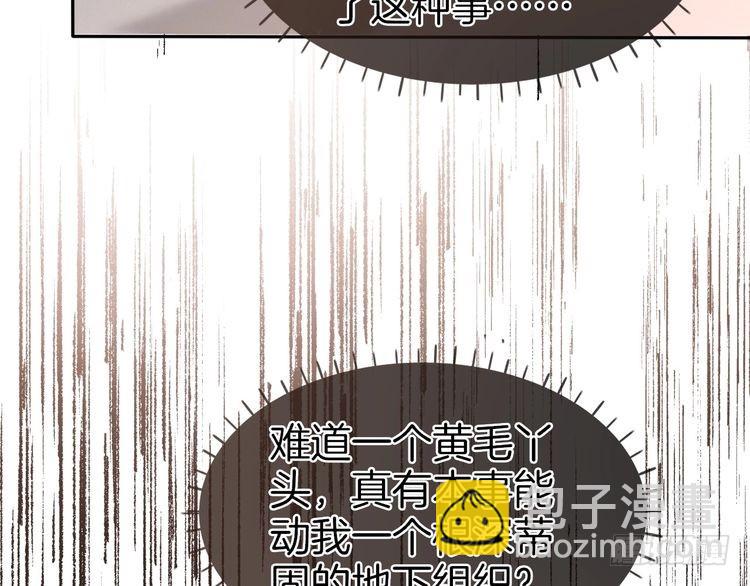 第258话 攻略重点97