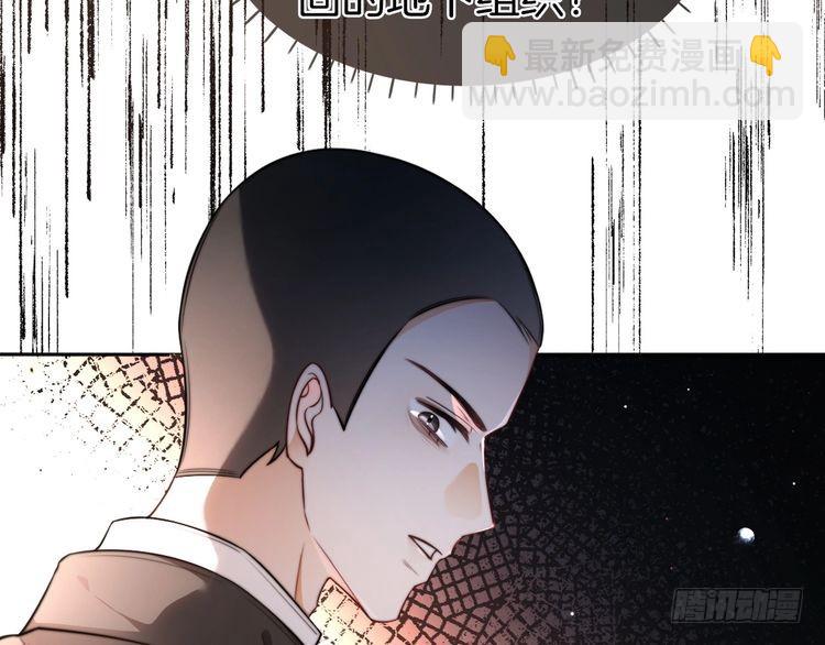 第258话 攻略重点98