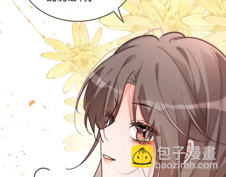 第260话 挑衅裴爷22