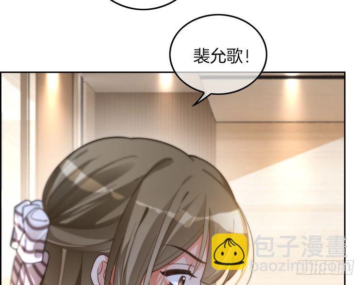 第260话 挑衅裴爷26