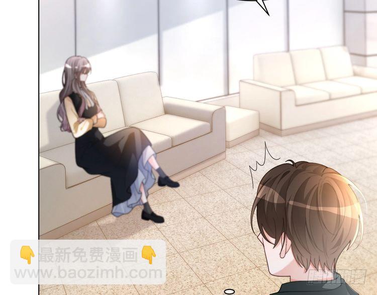 第260话 挑衅裴爷43