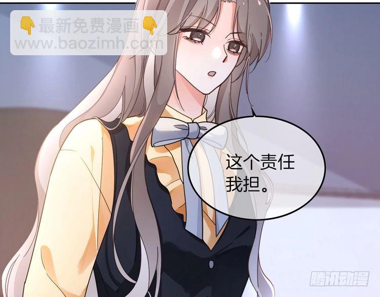 第260话 挑衅裴爷67