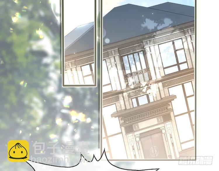 第262话 众叛亲离？13