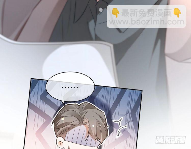 第262话 众叛亲离？19