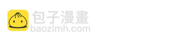 第262话 众叛亲离？3