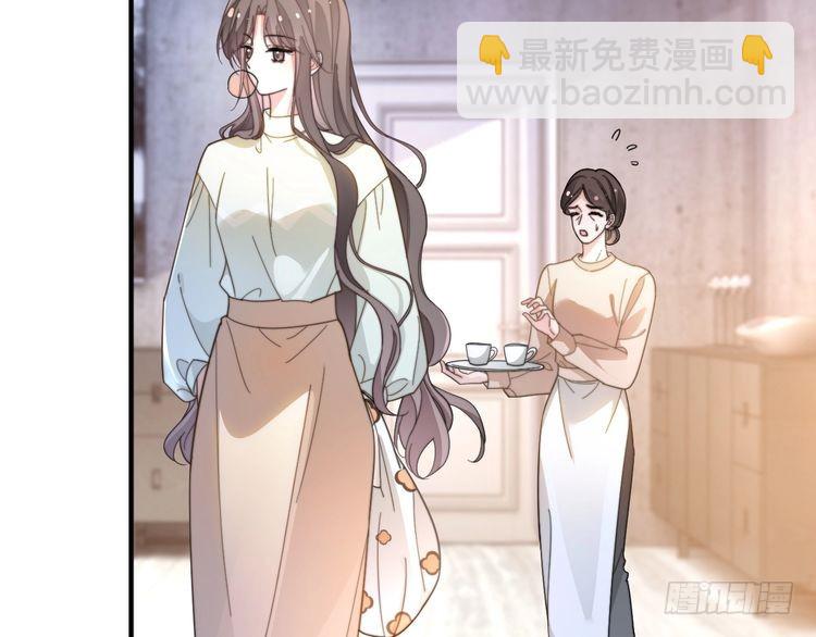 第262话 众叛亲离？32
