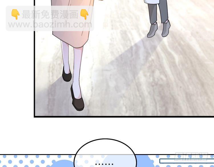 第262话 众叛亲离？33