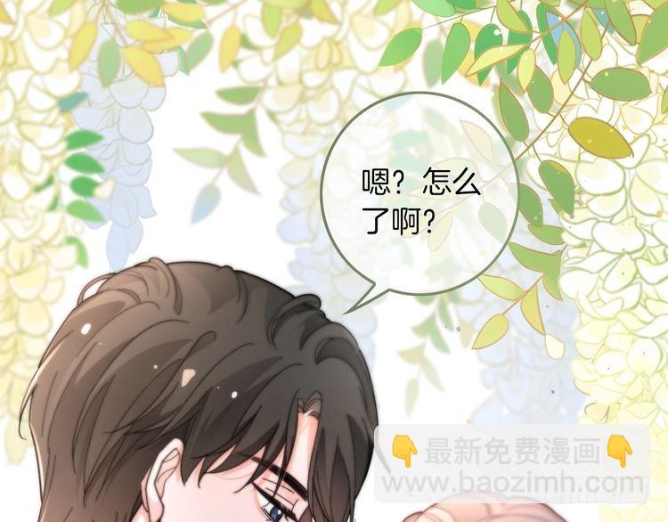 第262话 众叛亲离？35