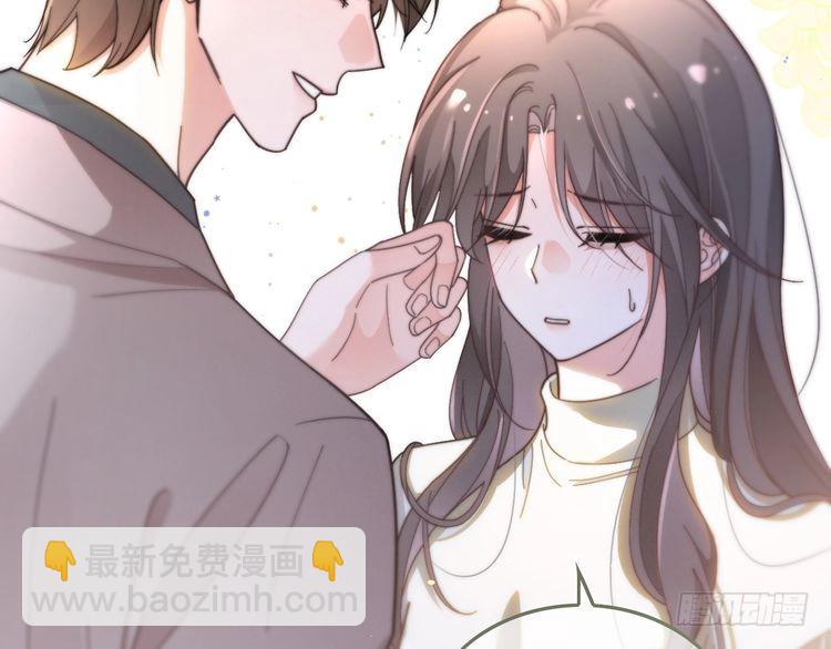 第262话 众叛亲离？36