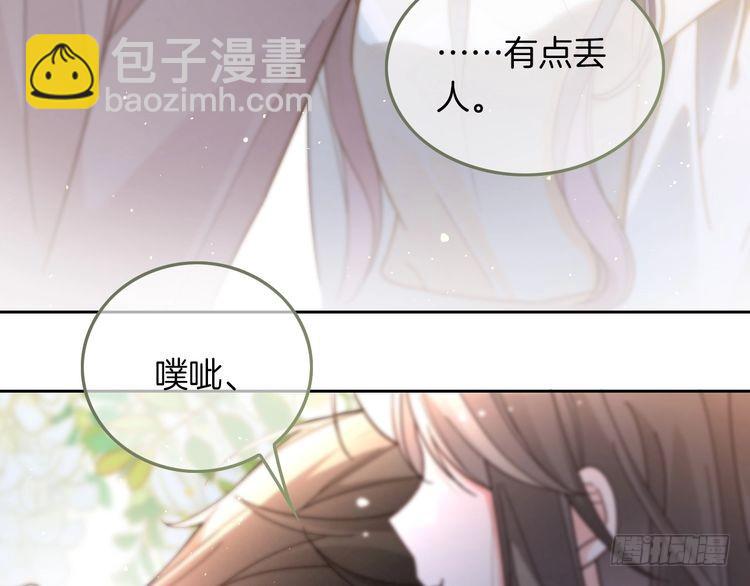 第262话 众叛亲离？37