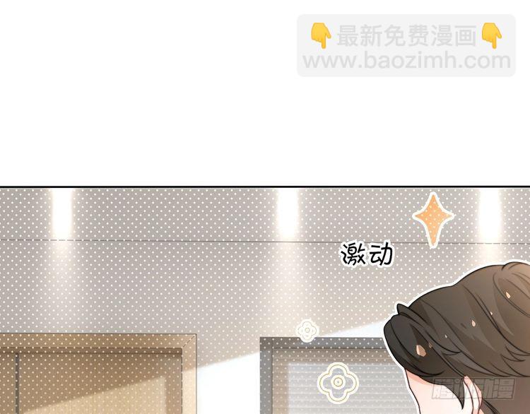 第262话 众叛亲离？4