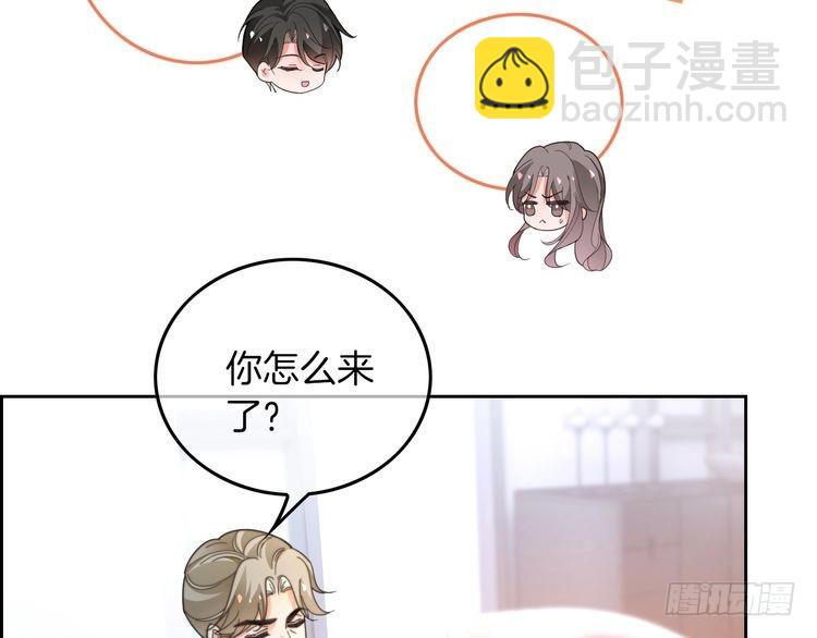 第262话 众叛亲离？42