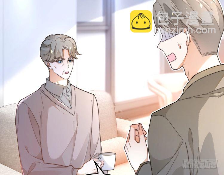 第262话 众叛亲离？59