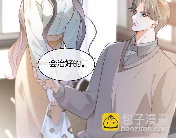 第262话 众叛亲离？66