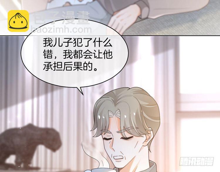 第262话 众叛亲离？67