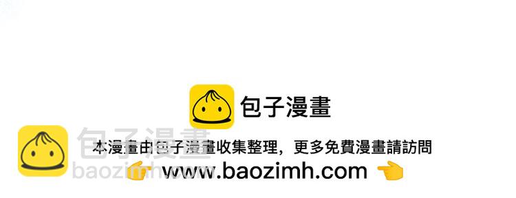 第262话 众叛亲离？72