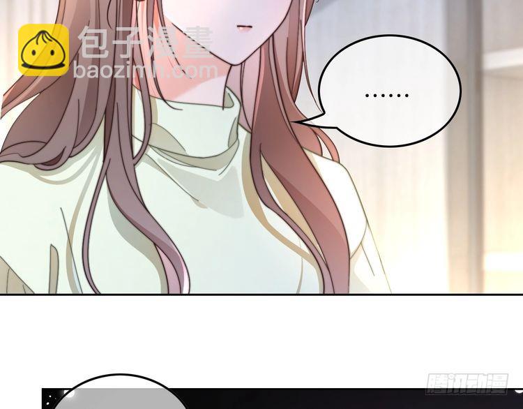 第263话 甜甜互动16