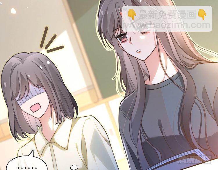 第263话 甜甜互动52