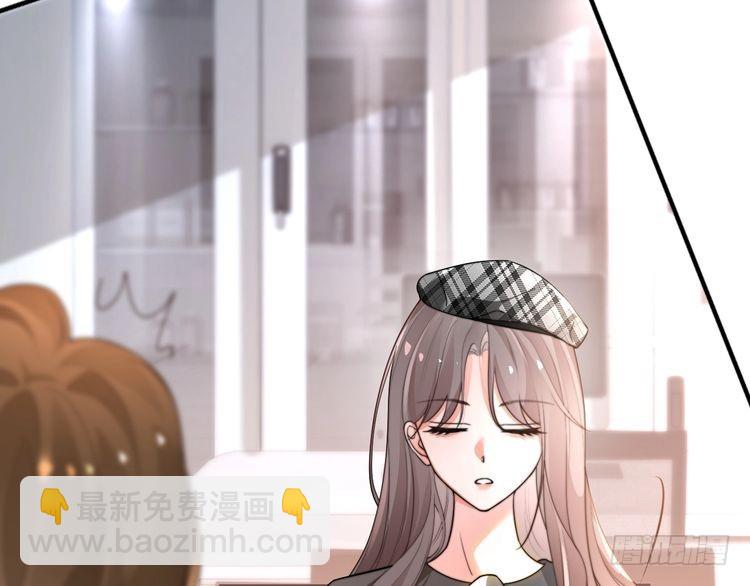 第263话 甜甜互动84