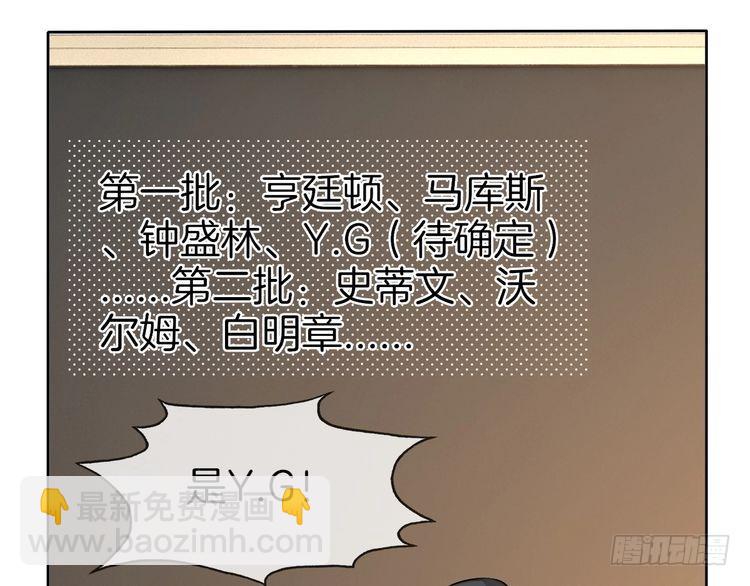 第265话 海凝作妖25