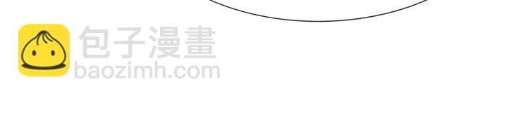 第265话 海凝作妖29