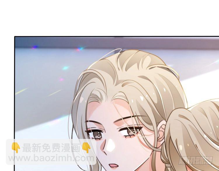 第265话 海凝作妖54