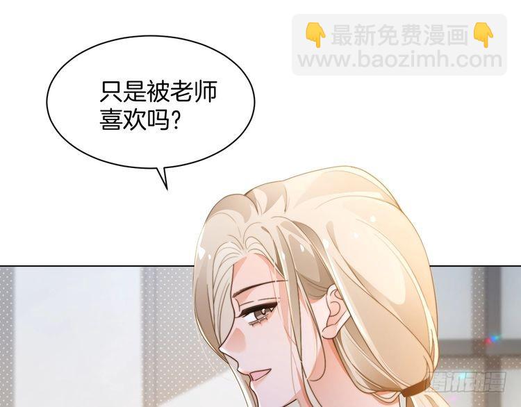 第265话 海凝作妖61