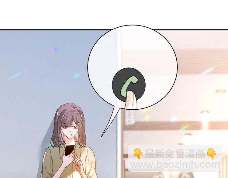 第265话 海凝作妖63