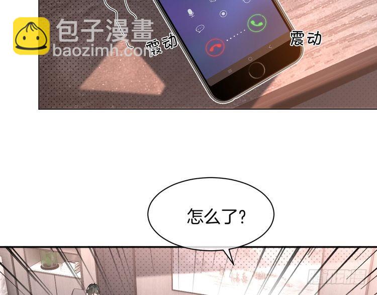 第265话 海凝作妖66
