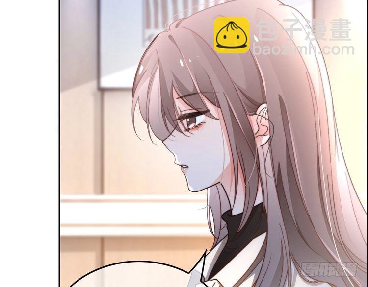 第265话 海凝作妖8