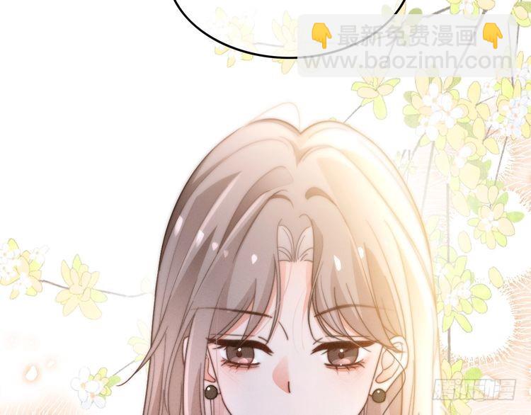 第265话 海凝作妖82
