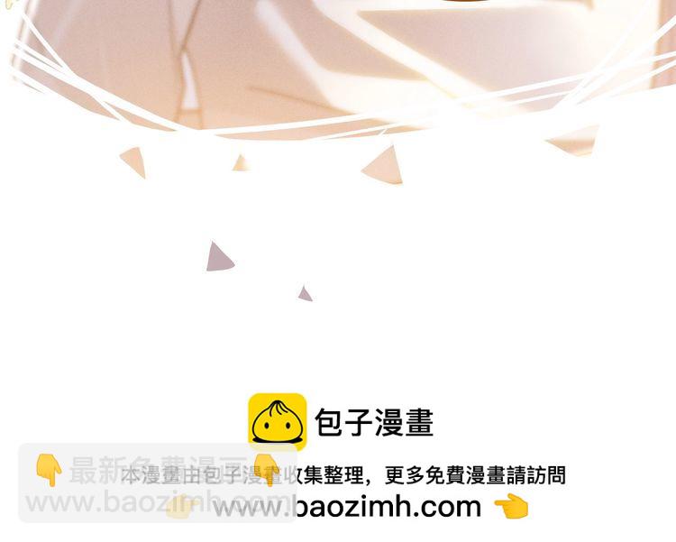 第265话 海凝作妖84