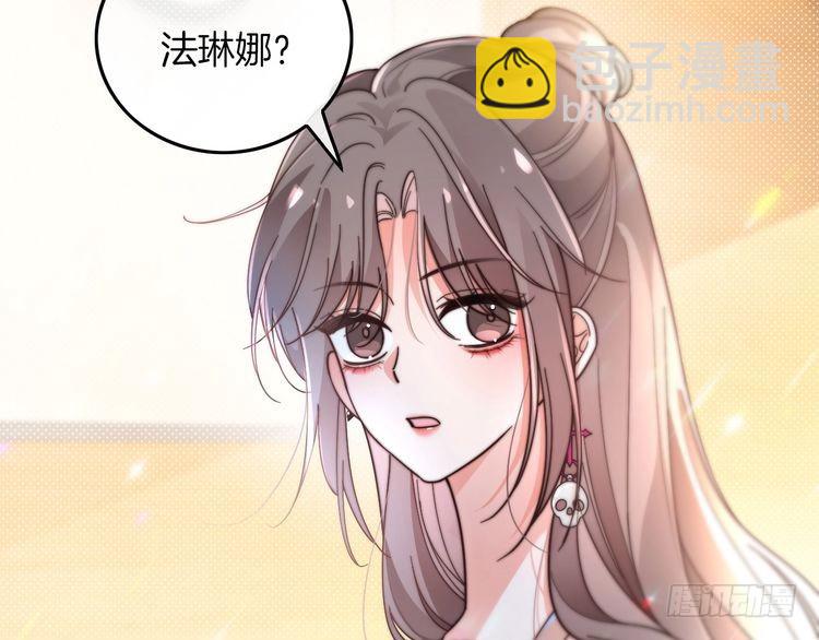 第266话 轻松拿捏23