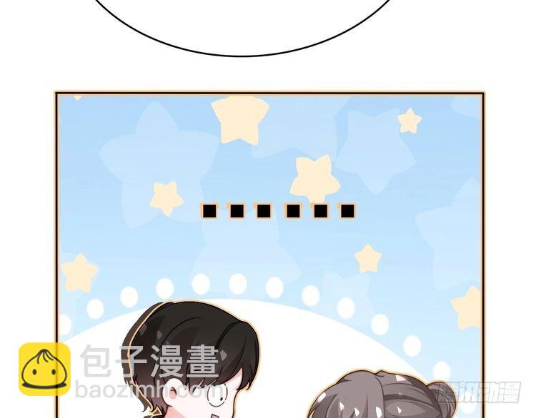 第266话 轻松拿捏31